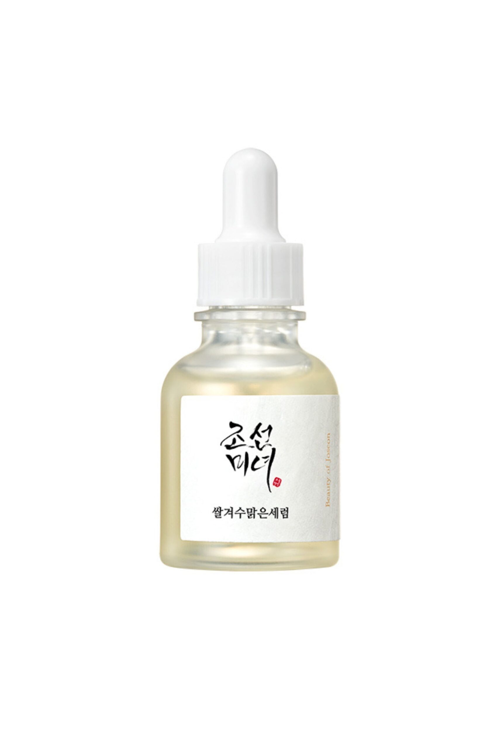 Glow Deep Serum Rice and Alpha Arbutin AED 87