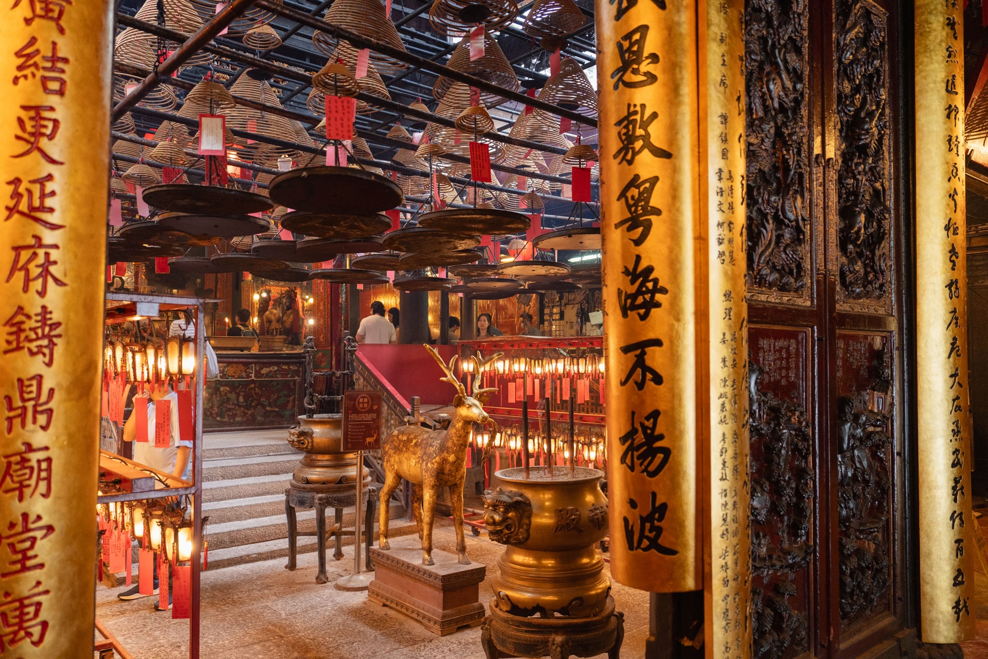 Man Mo Temple in Sheung Wan Hong Kong