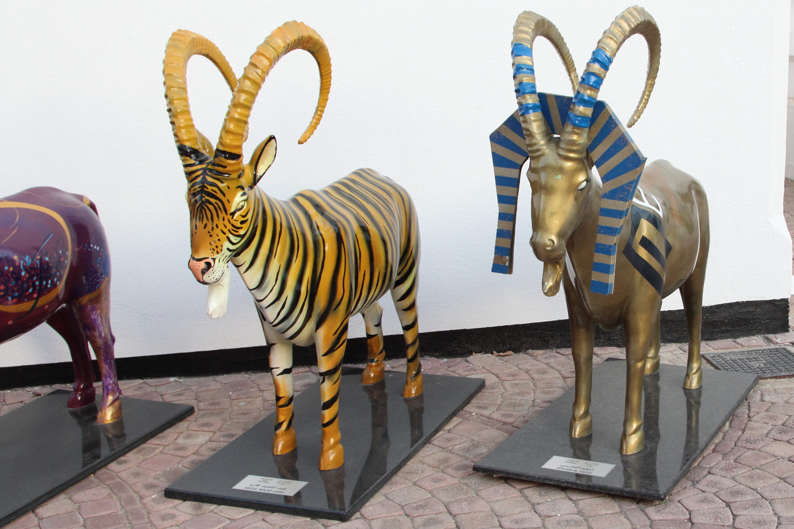 Artwork at Bait Al Zubair in Muscat Oman